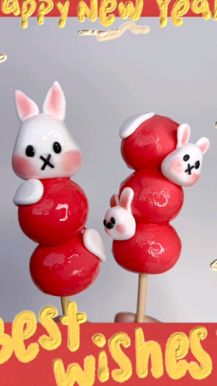 用超轻制作可爱糖葫芦!