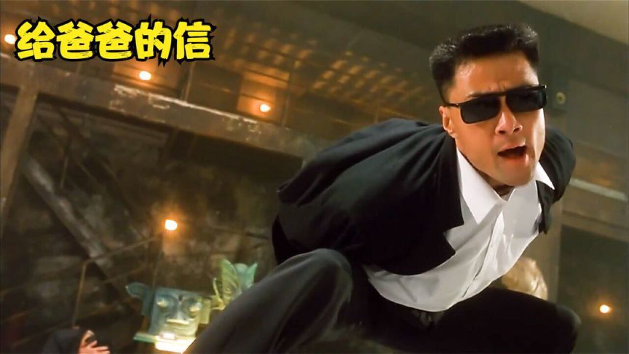 李连杰和于荣光两大佬的巅峰对决！常威都是弟弟！全程超级精彩_高清1080P在线观看平台_腾讯视频
