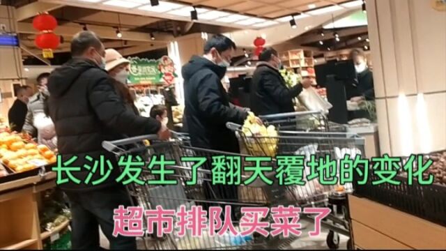 长沙真实情况什么样?看看超市的现状就懂了,不要再被骗了!