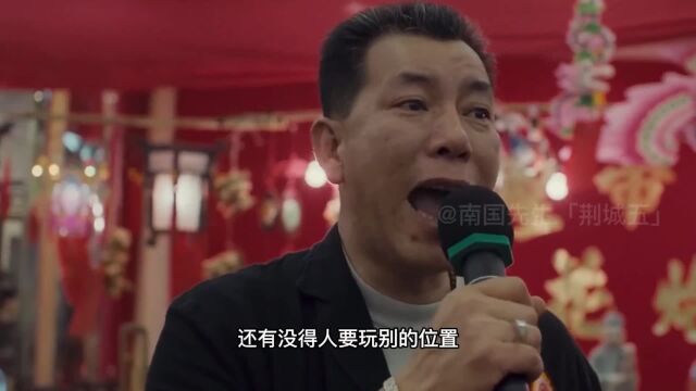 乌鸦哥掀桌子原来是这个原因笑喷啦哈哈哈古惑仔