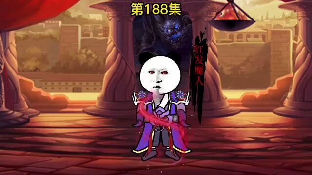 第101集《叶凡穿越系统修仙》剩下的本尊替你解决,就当还你个人情