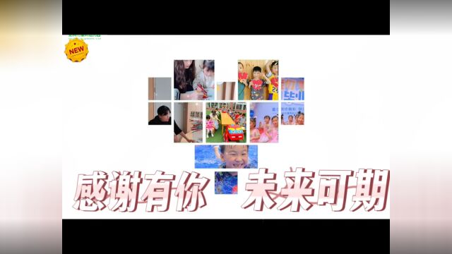 一学期回顾