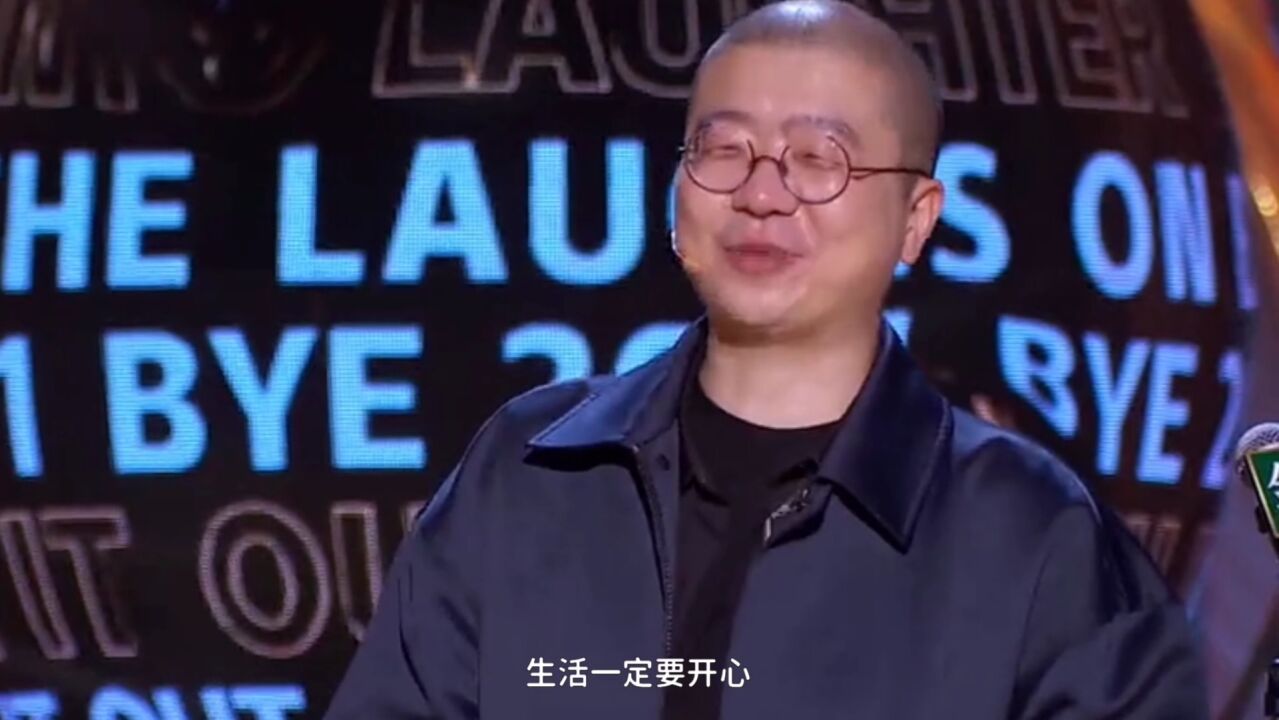 这个出场方式惊艳了众人,却让李诞尴尬到无语😓。她到底是谁呢?_高清1080P在线观看平台_腾讯视频