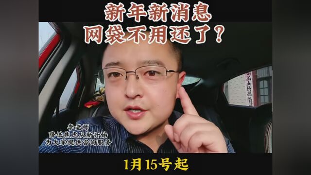 #名人名言励志正能量 #奔赴2023 #致拼搏奋斗路上的自己