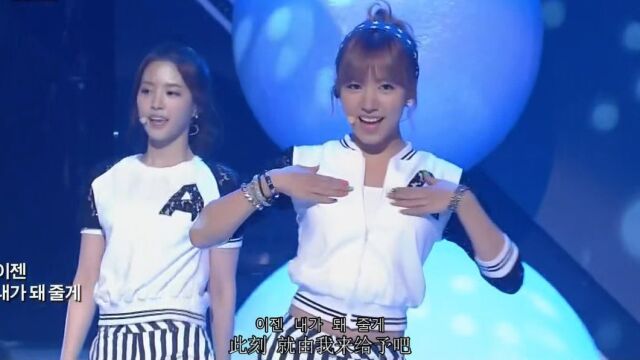 此刻握住我的手吧!130710 Apink《NoNoNo》高清舞台 中韩双字