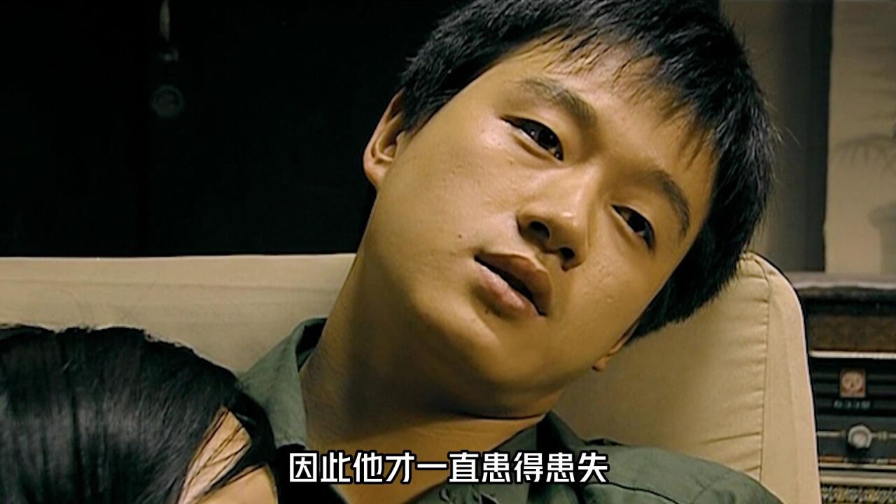 【与青春有关的日子】第十集:高洋假扮绑匪探听彩电行情,却不料早已被