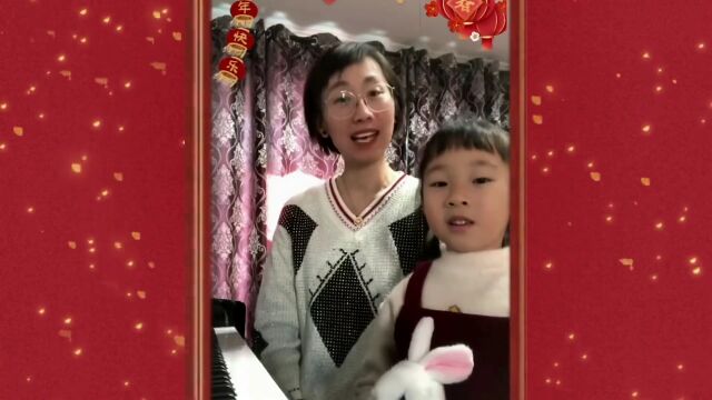 【直通校园】“兔”飞猛进迎新年 花样兔年乐翻天 | 育华幼儿园线上庆元旦活动