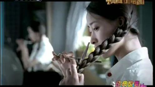 中国网络电视台-《丁香花》演唱者：唐磊