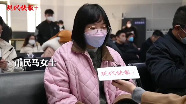 南京恢复出入境办证的第一个工作日:中午11点已经叫号近500