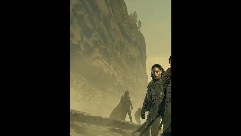 美国科幻冒险电影《沙丘》#电影解说#沙丘