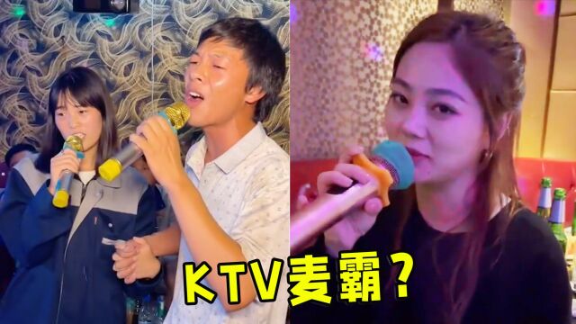 KTV里的民间“歌神”,一开口全场都安静了!隔壁:花钱听原唱?