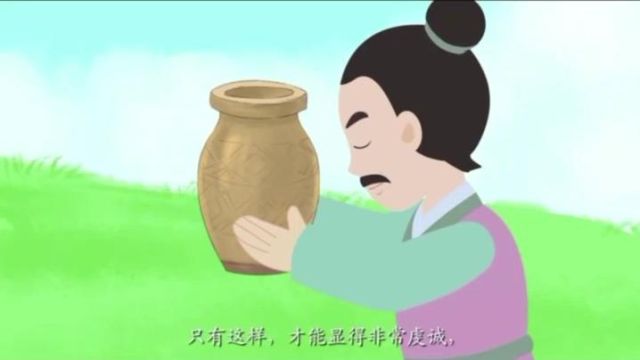 福字的来历的故事