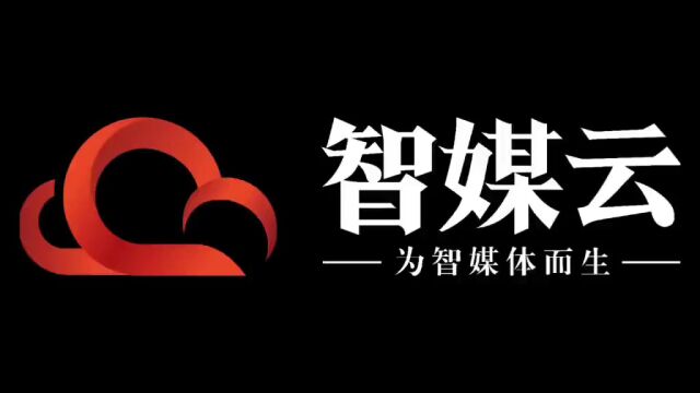 30秒 | 安徽省泗县拆迁所所长王红卫作为“一把手”带头贪腐索贿还带坏下属