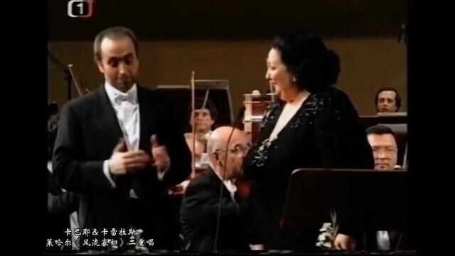 #不朽的名曲