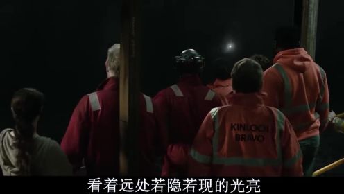 一口气看完2023年惊悚大片《钻井 》，海上版《迷雾》来袭《钻井 The Rig》《钻井惊魂》