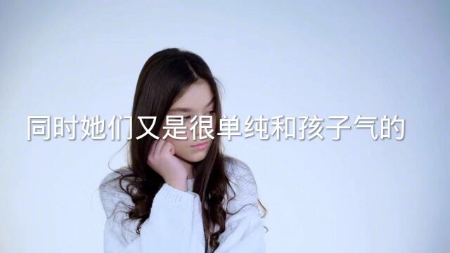 白羊座的女生性格特点,你们知道是什么?#星座运势 #星座分析