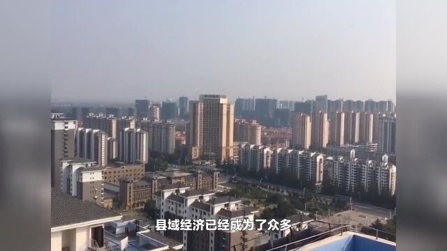 泰兴市第39,荣成领先福清,昆山市第1!2022中国综合50