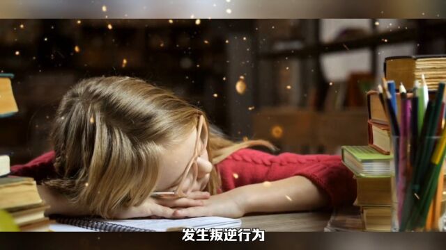 孩子处于叛逆期家长如何正确引导