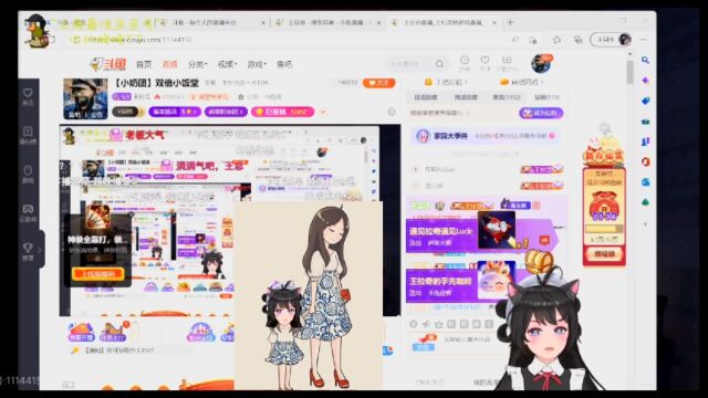 实锤!王拉奇能上热搜,全靠妈妈搜搜搜!妈妈竟是“黑粉”被封!还知道猪猪