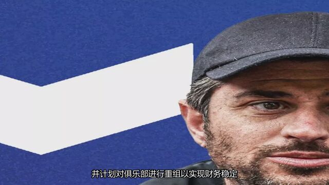 天价收购!迈阿密公司干掉埃弗顿,引发球迷狂热!