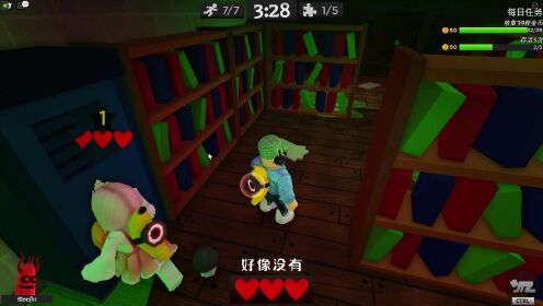 ROBLOX游戏：杰克变成了香蕉怪，把乐儿姐姐和粉丝全部吃掉！逃离香蕉（2）_高清