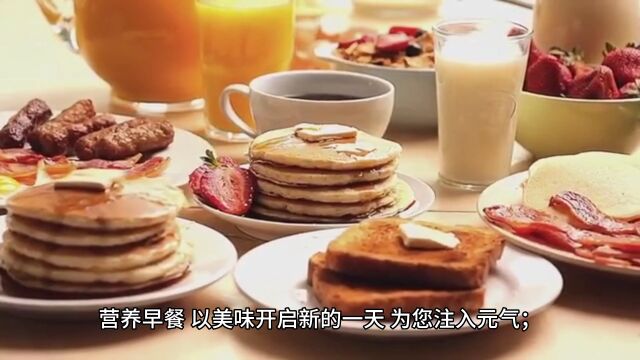 恒源食品:融汇口味和健康,塑造独一无二的饮食感受