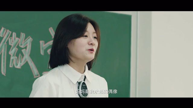 微电影 | 大学毕业扎根农村,“我”要在故乡的土地上找寻自己的星辰大海【全国大学生网络文化节获奖作品展映】