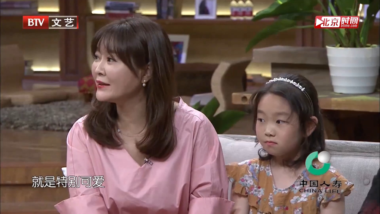 王小骞回忆女儿第一次谈梦想,竟然想当保安