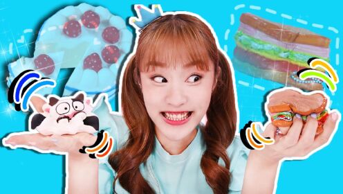 慢回弹玩具介绍第二弹！有趣的Q弹Q弹慢回弹来制作挂链_高清1080P在线观看平台_腾讯视频