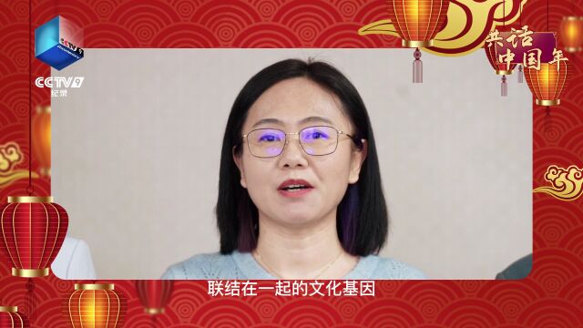 話》帶你感受各地方言千姿百態領會中華語言博大精深總監製丨莊殿君監