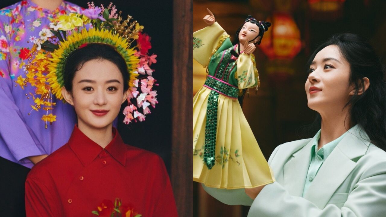 赵丽颖最新杂志造型好美!头戴花环古色古香,用闽南话说新年快乐