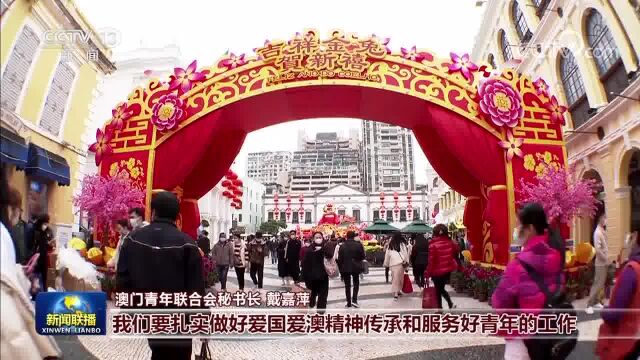 脚踏实地 埋头苦干 意气风发踏上新征程习近平总书记在春节团拜会上的讲话引发热烈反响