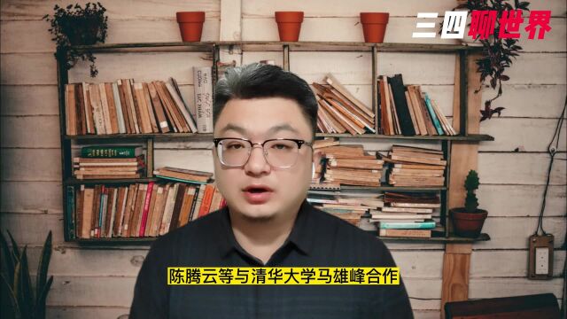 我国科学家首次实验模式匹配量子密钥分发成功,对我们有什么影响