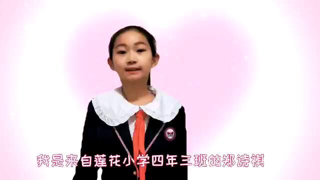 我的兔年寒假回旋曲