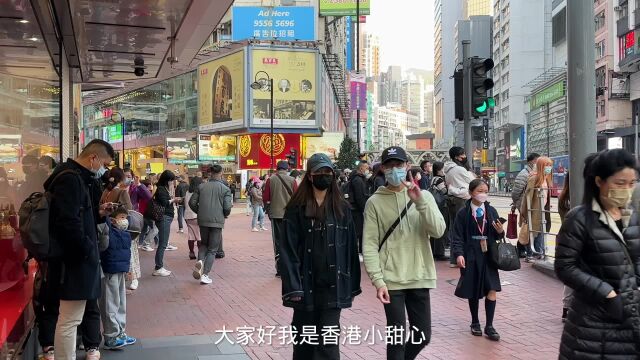 香港通关最新消息来啦!