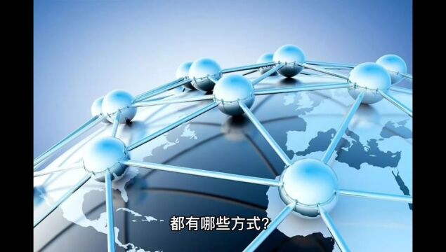 2023年个人与企业开展业务,需要向企业提供发票,都有哪些方式?