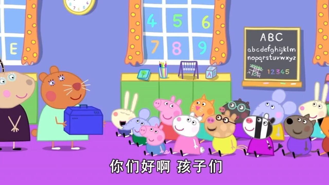 小猪佩奇动画片_高清1080P在线观看平台_腾讯视频
