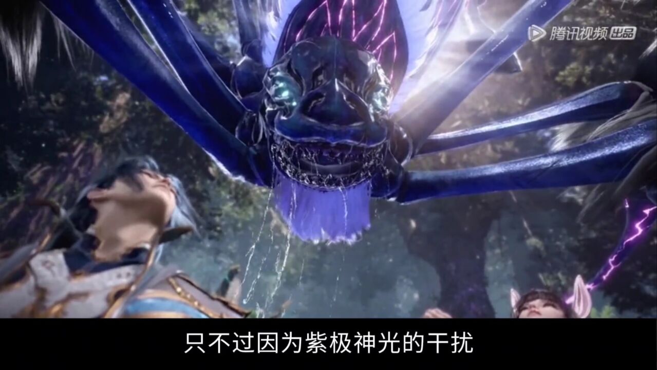 斗罗大陆：暗魔邪神虎绝顶聪明，唐三极限反杀，昊天锤有第四魂环_高清1080P在线观看平台_腾讯视频