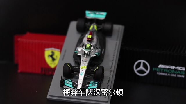 F12022赛季spark43比例官网车模大全 七只车队十六名车手赛车模型