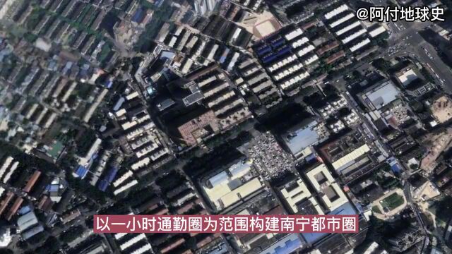 广西迎来新机遇,将建设1个特大城市、3个II型城市,有你的家乡吗