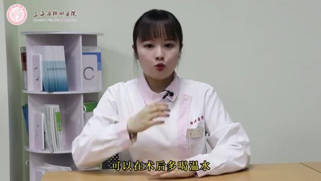 胸外科术后镇痛泵的正确使用方法