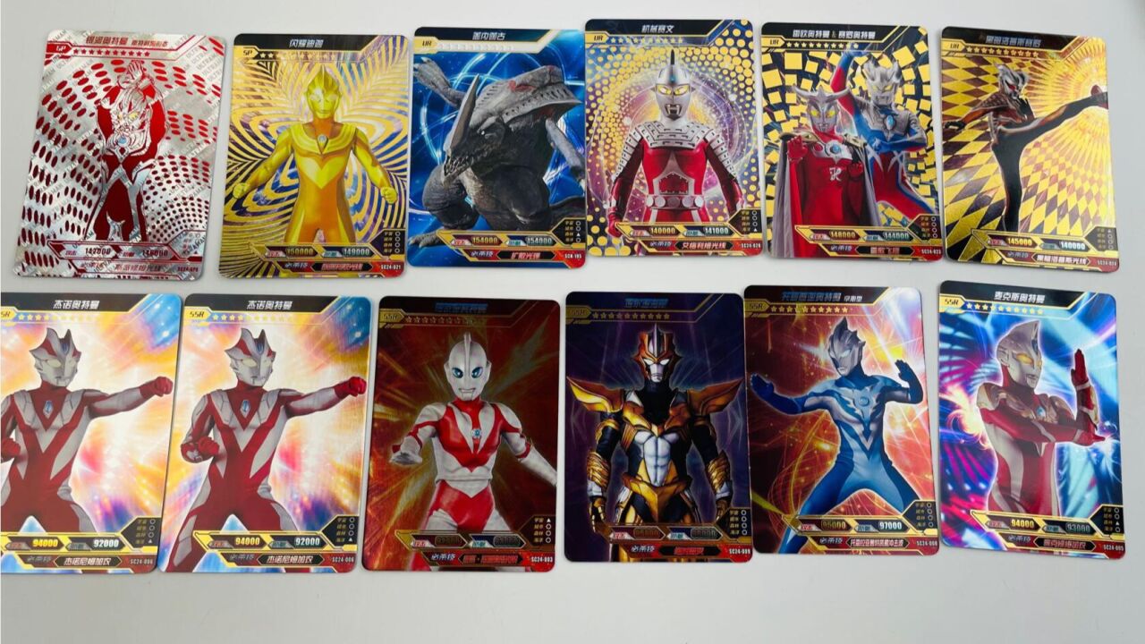 奥特曼豪华版2元包卡片玩具,收集稀有sp卡闪耀迪迦啦!