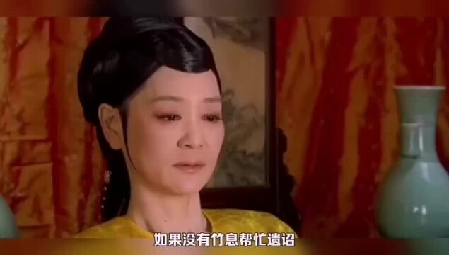 甄嬛传:太后临终前留下11字遗言,才知道谁才是宫斗真正王者