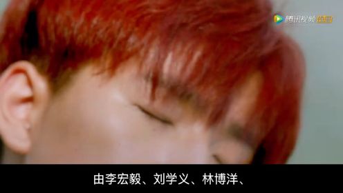 李宏毅新剧接档《少年歌行》，黄日莹变“海王”，这回选对女主了