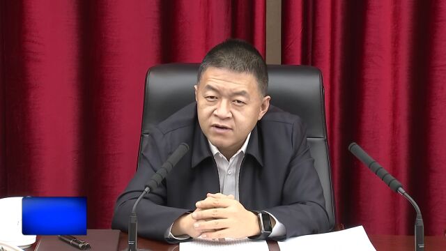 吴东来以普通党员身份参加所在党支部组织生活会