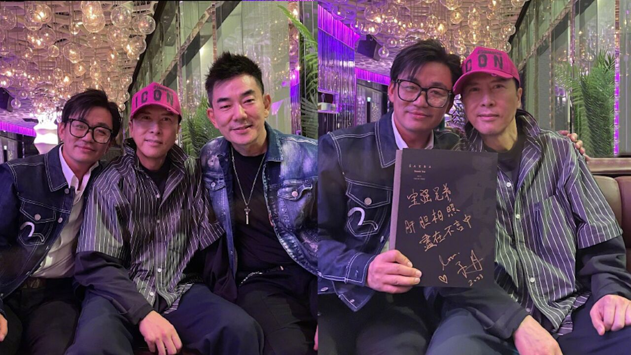 40岁王宝强近照曝光,打扮时尚撞脸谢霆锋,与甄子丹任贤齐像3兄弟