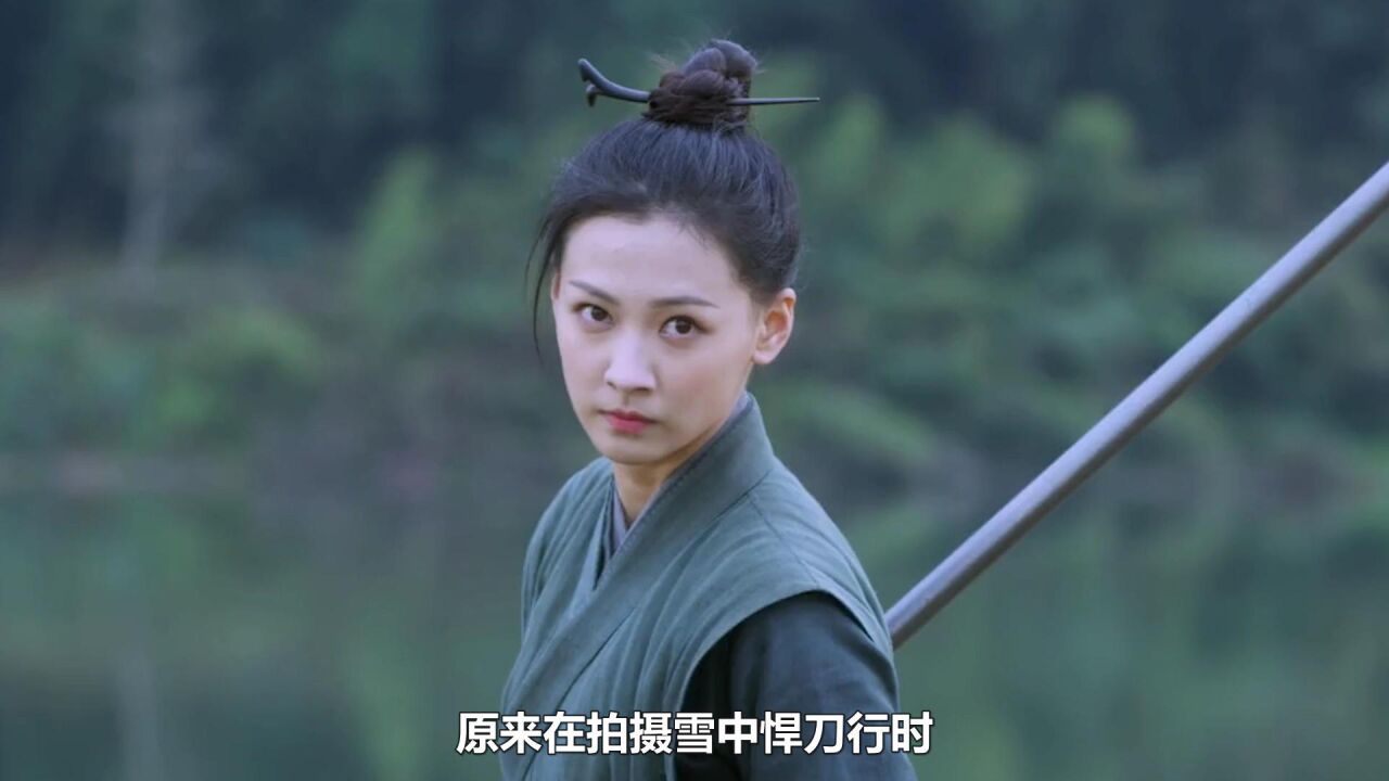优质女配:丁笑滢凭一杆长枪出圈 青鸟造型太惊艳_腾讯视频