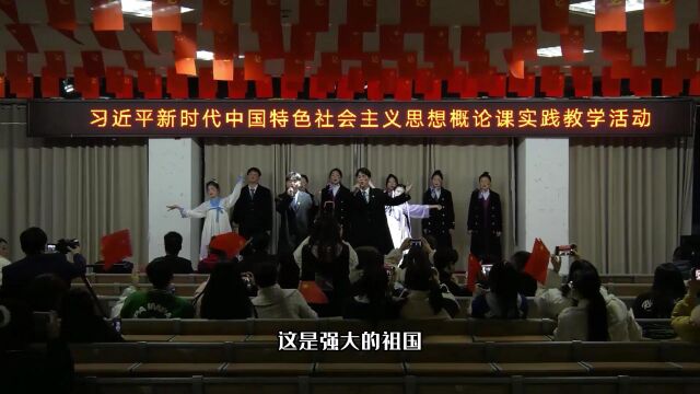 湖南高尔夫旅游职业学院“学习二十大 礼赞新时代”——《厉害了,我的国》诗词朗诵决赛 21级高乘1班 《百年风华 盛世如愿》