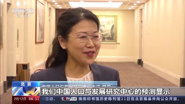 我国已进入“长寿时代” !百岁老人有三个显著特征