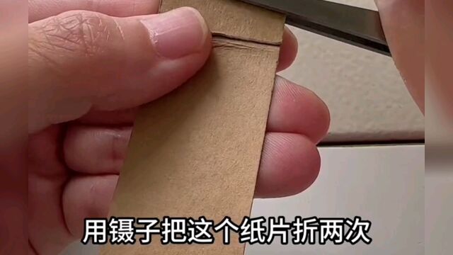 分享衣服卷边和压明线的小技巧,方法简单,非常实用